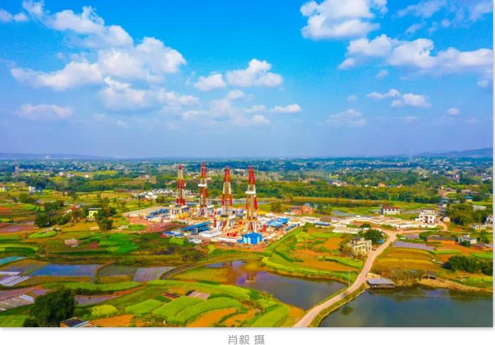 西南油氣田公司：向“新”而行，奮進(jìn)高質(zhì)量上產(chǎn)500億立方米新征程